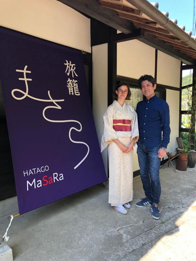 旅籠まさら Hatago Masara Tanabe Bagian luar foto