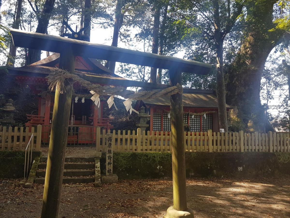 旅籠まさら Hatago Masara Tanabe Bagian luar foto